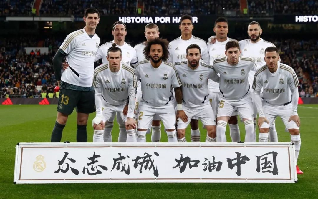 323胜仅次于阿拉贡内斯，西蒙尼成西甲赢球场次第二多的主帅（西蒙尼达成323胜，西甲主帅胜场榜升至第二，仅次阿拉贡内斯）