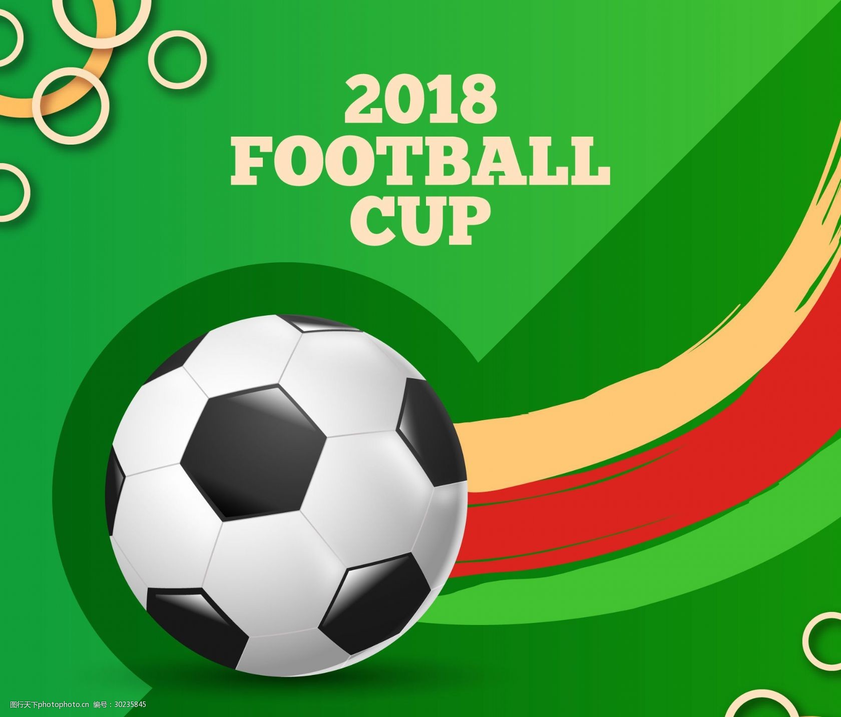 皇马：“嘿，你的益达。”利物浦：“不，是你的益达。”（皇马：“给，你的益达。”利物浦：“不对，还是你的。”）