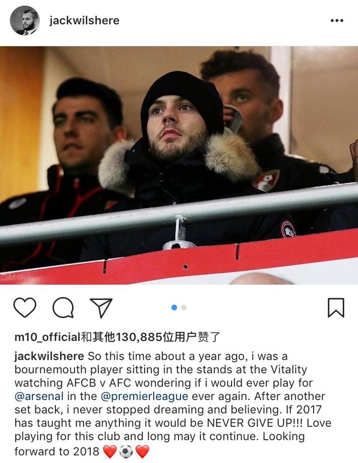 若纳塔斯：若我不叛逆、不暴躁，巴西和西班牙一定抢着要我（若纳塔斯：要不是我叛逆又暴躁，巴西和西班牙早就争抢我）